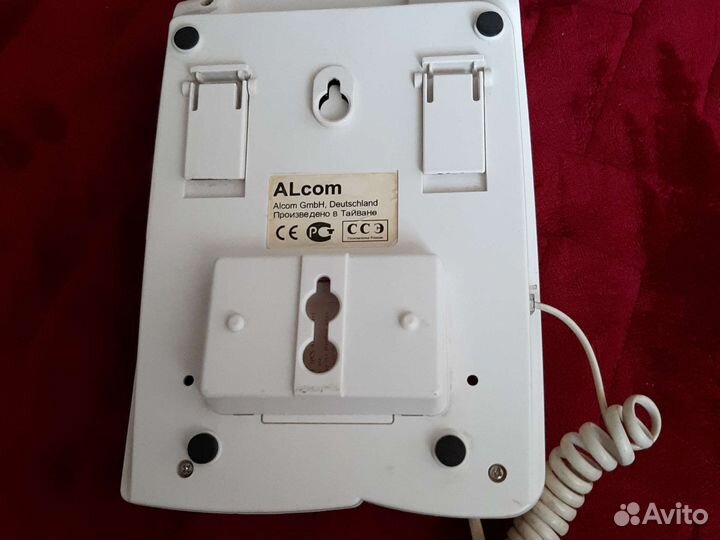 Домашний телефон