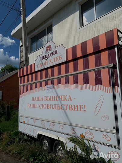 Торговый прицеп купава 813270