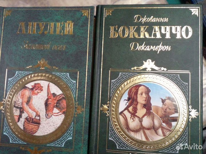 Книги