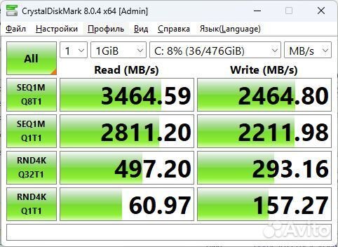 Игровой компьютер MSI RTX 3060 12GB Z trio