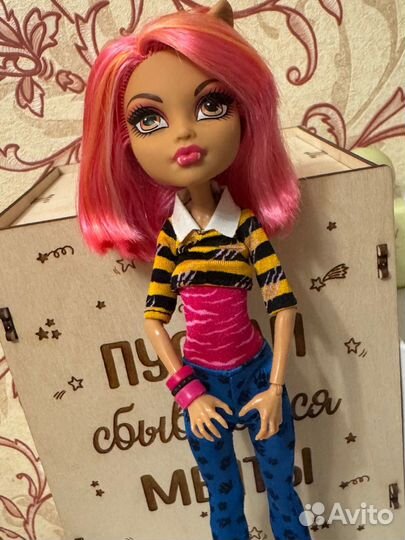 Monster high