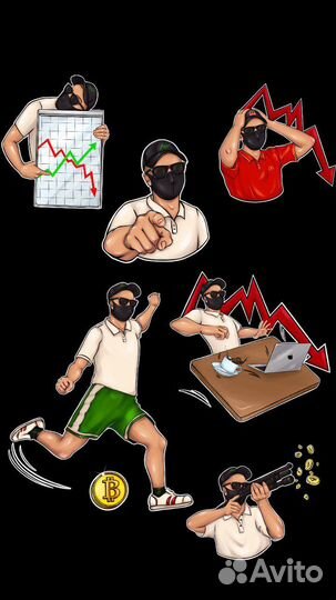 Стикеры телеграмм, иллюстратор