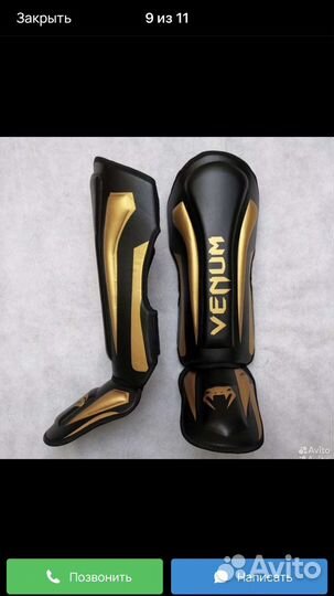 Защита голени для единоборств