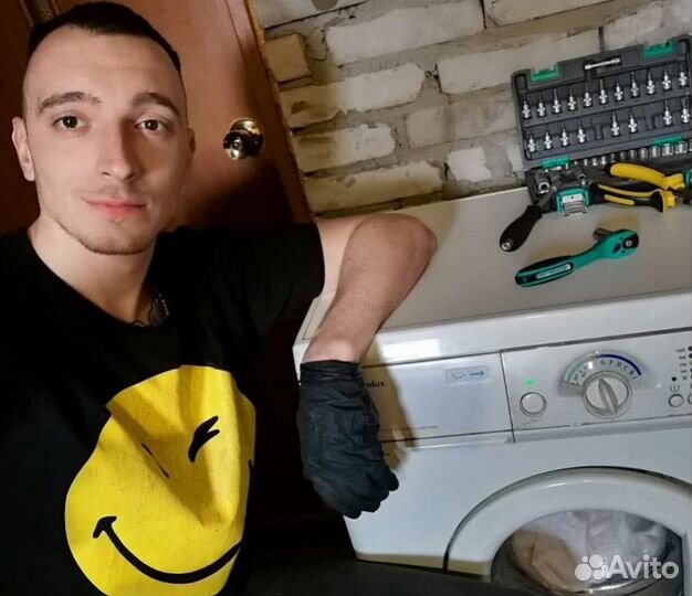 Ремонт стиральных машин Ремонт холодильников