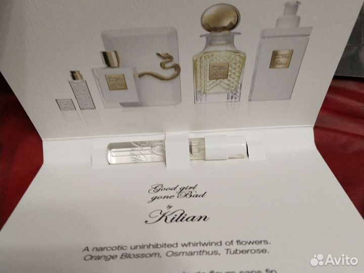 Пробники Kilian