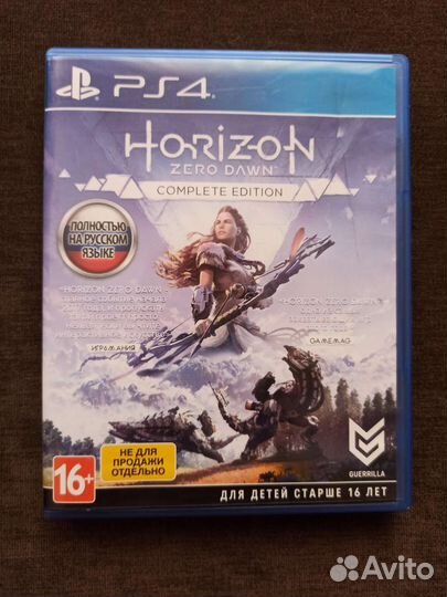 Игры ps4 Horizon Zero Dawn complete edition