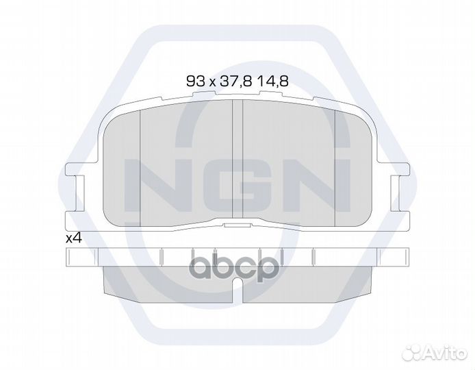 Колодки тормозные дисковые керамические зад