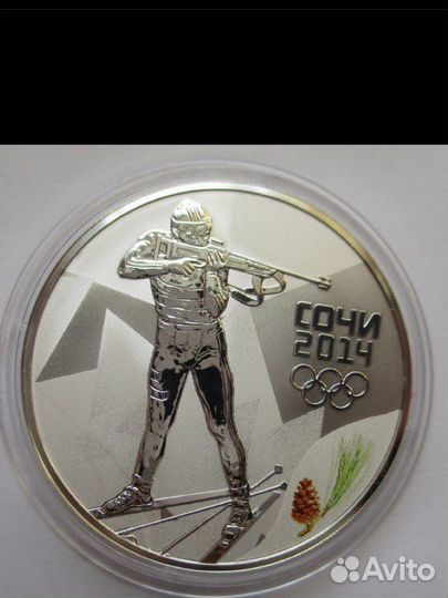 Биатлон серебро Сочи