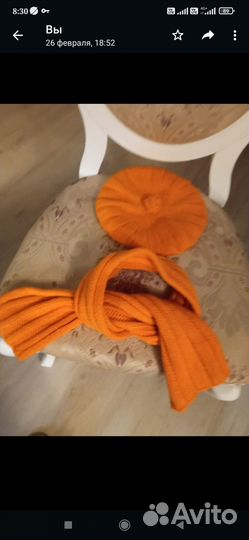 Берет с шарфом