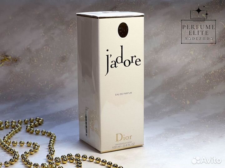 Christian dior jadore