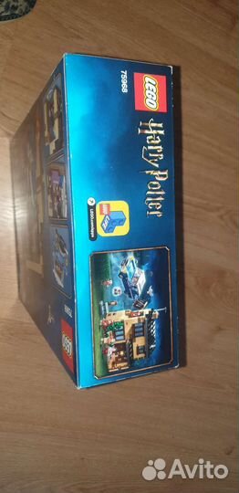 Lego harry potter 75968