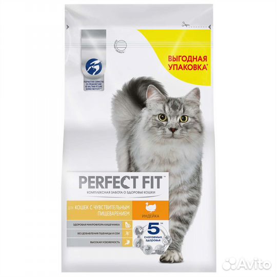 Perfect fit для кошек 2.5кг