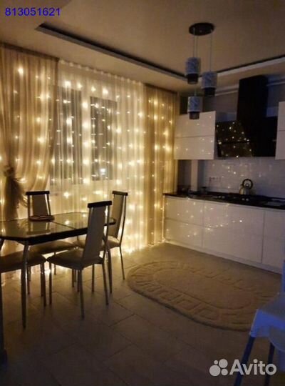 Гирлянда штора (все цвета) новая+ авитодоставка