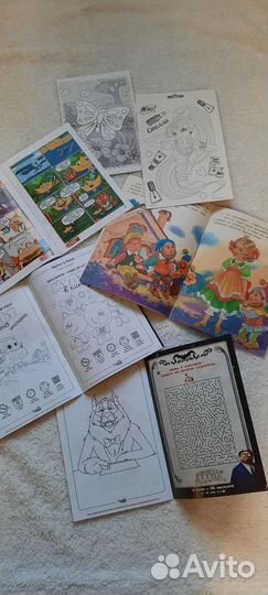 Раскраски для детей