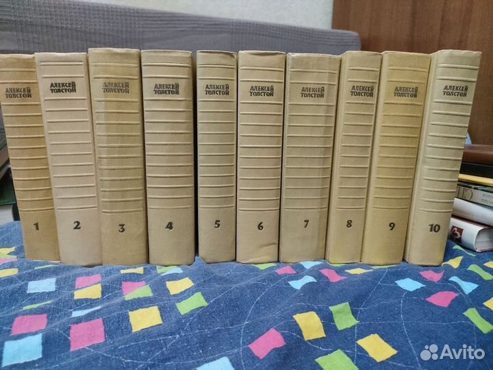 Алексей Толстой Собрание сочинений в 10 томах 1968