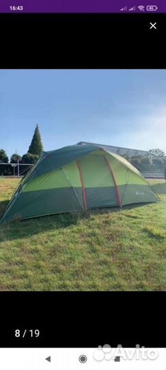 Палатка