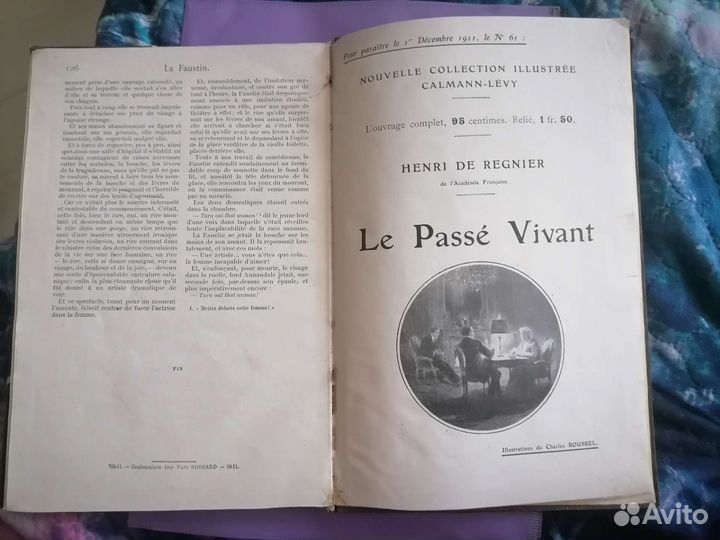 Антикварная книга La fausti 1911 год