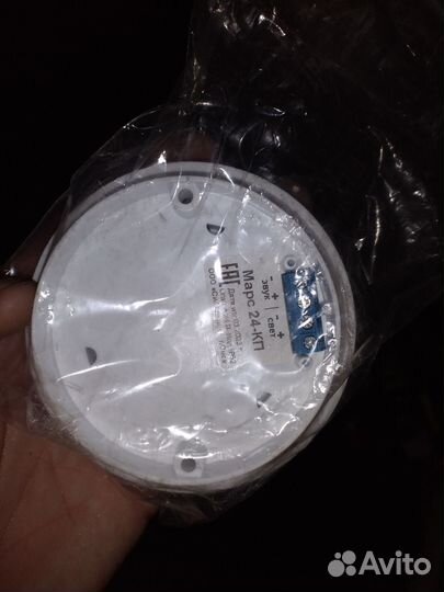 Оповещатель Марс 24-кп