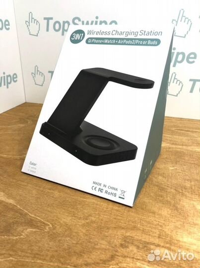 Беспроводное зарядная станция 3 в 1/ 15W