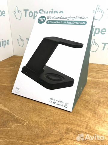 Беспроводное зарядная станция 3 в 1/ 15W