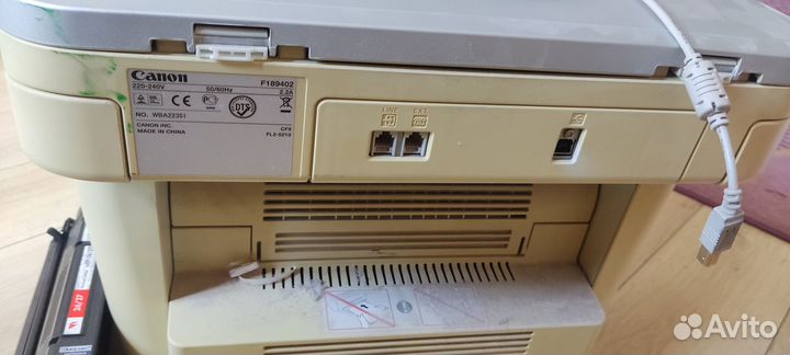 Мфу canon Laser Base MF 3240