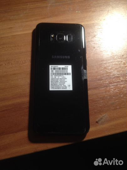 Samsung Galaxy S8+, 4/64 ГБ