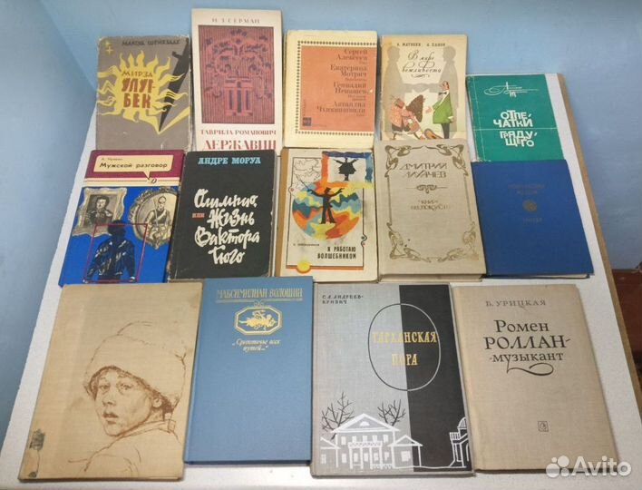 Разные книги времен СССР Часть 3