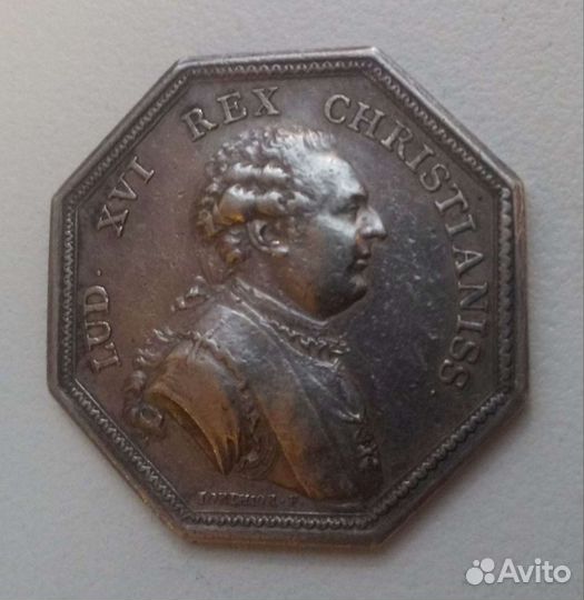 Серебряная медаль (жетон) 1779 год, Людовик