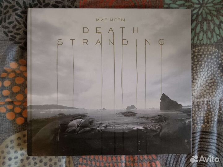 Продам комиксы, артбуки