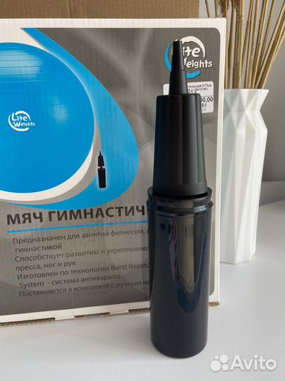 Мяч гимнастический 75