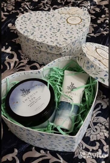 Подарочные наборы