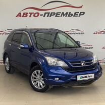 Honda CR-V 2.4 AT, 2010, 129 834 км, с пробегом, цена 1 680 000 руб.