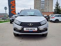 Новый ВАЗ (LADA) Granta 1.6 AT, 2024, цена от 1 090 400 руб.