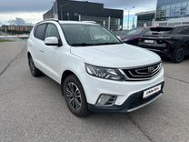 Geely Emgrand X7 2.0 AT, 2019, 63 914 км, с пробегом, цена 1 499 000 руб.