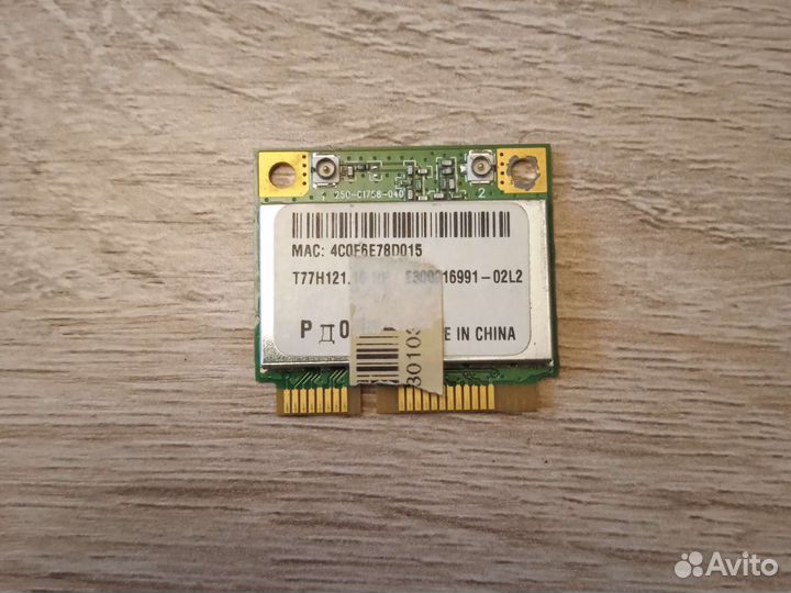 Модуль Wi-Fi Acer 7551G