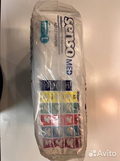 Памперсы для взрослых l 30 шт