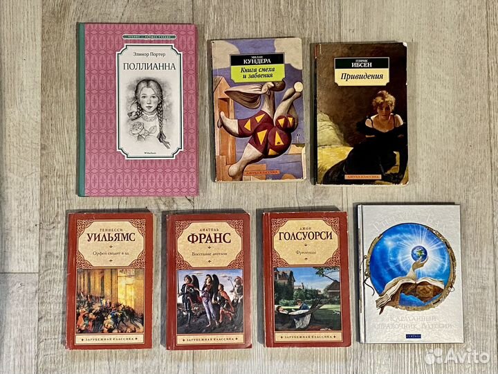 Книги саморазвитие, психология, дизайн, йога