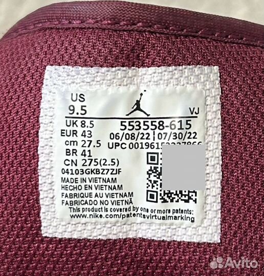 Nike air jordan 1 low bordeaux оригинал