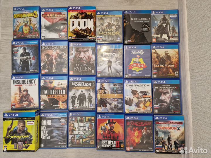 Диски для ps4