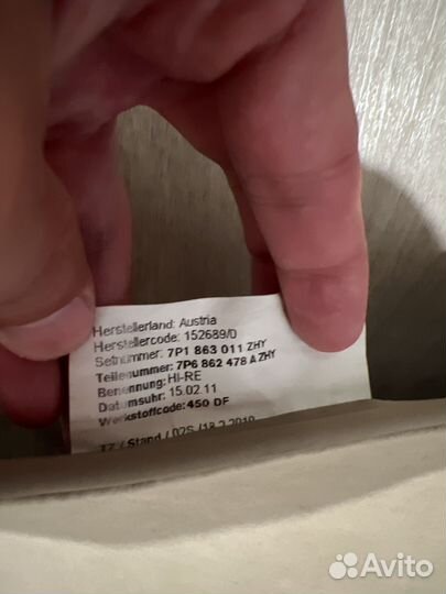 Коврики VW touareg 2011-2017