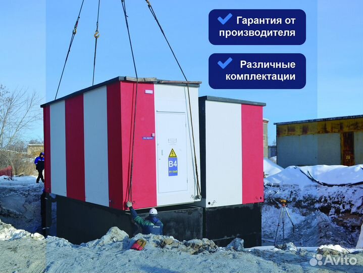 Бетонная трансформаторная подстанция бктп