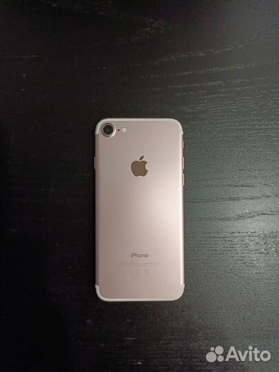 iPhone 7, 32 ГБ