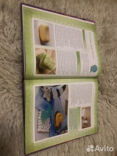 Энциклопедия по мыловарению