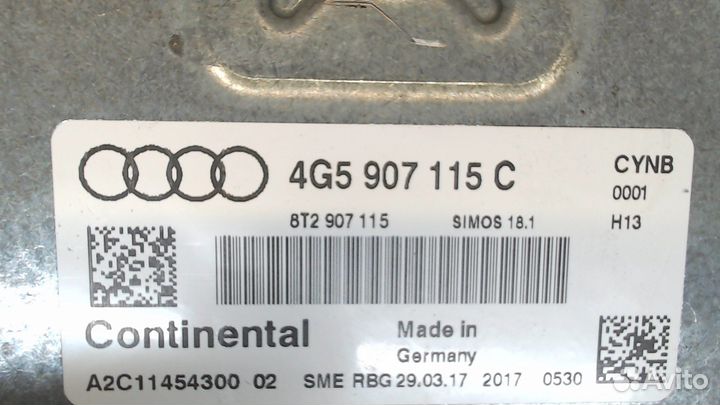 Блок управления двигателем Audi A6 (C7), 2017