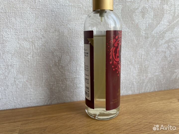 The Body Shop Merry Cranberry Room Fragrance