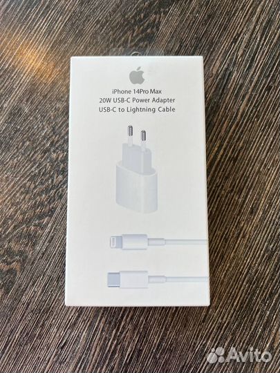 Зарядное устройство на iPhone 20w