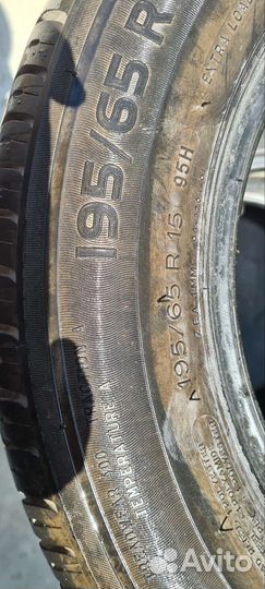 Michelin Energy XH1 195/65 R15