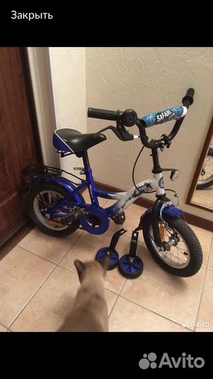 Детский трехколесный велосипед