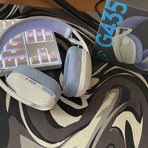 Logitech g435 lightspeed