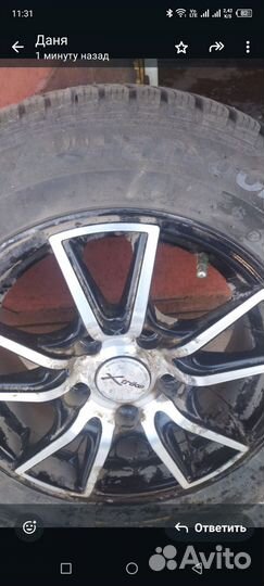 Hankook AH11 175/70 R14 99ZR